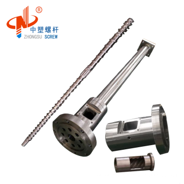 HVOF screw barrel  with cooling water jacket